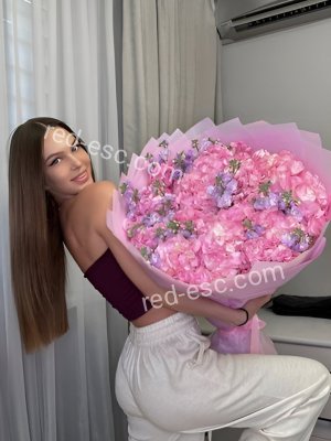 Соня — Ершов